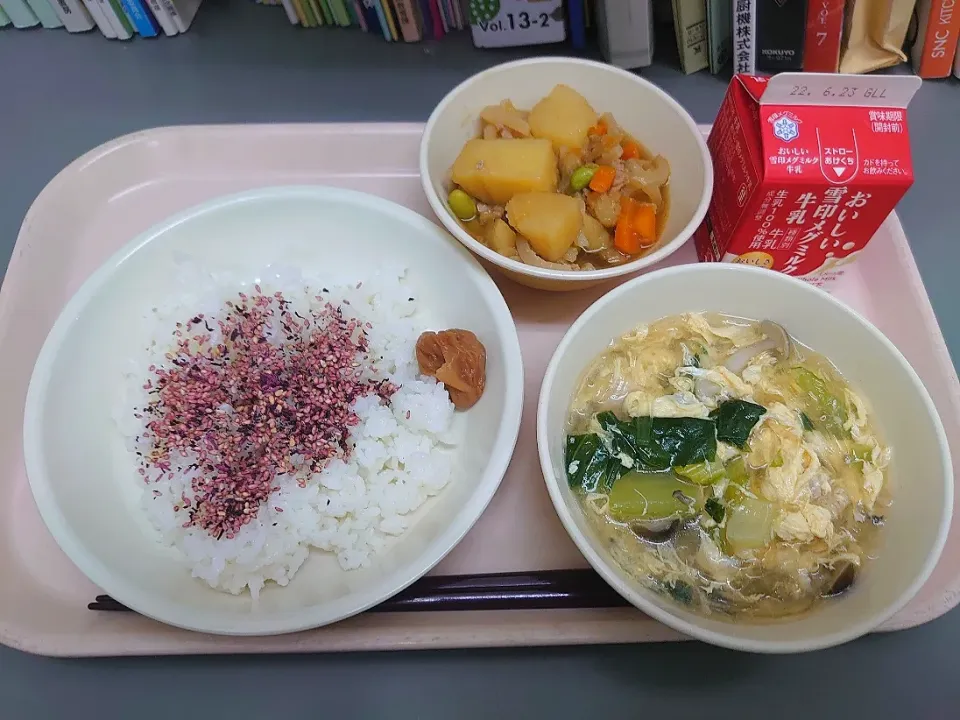 Snapdishの料理写真:今日の給食(6/10)|えっちゃんさん