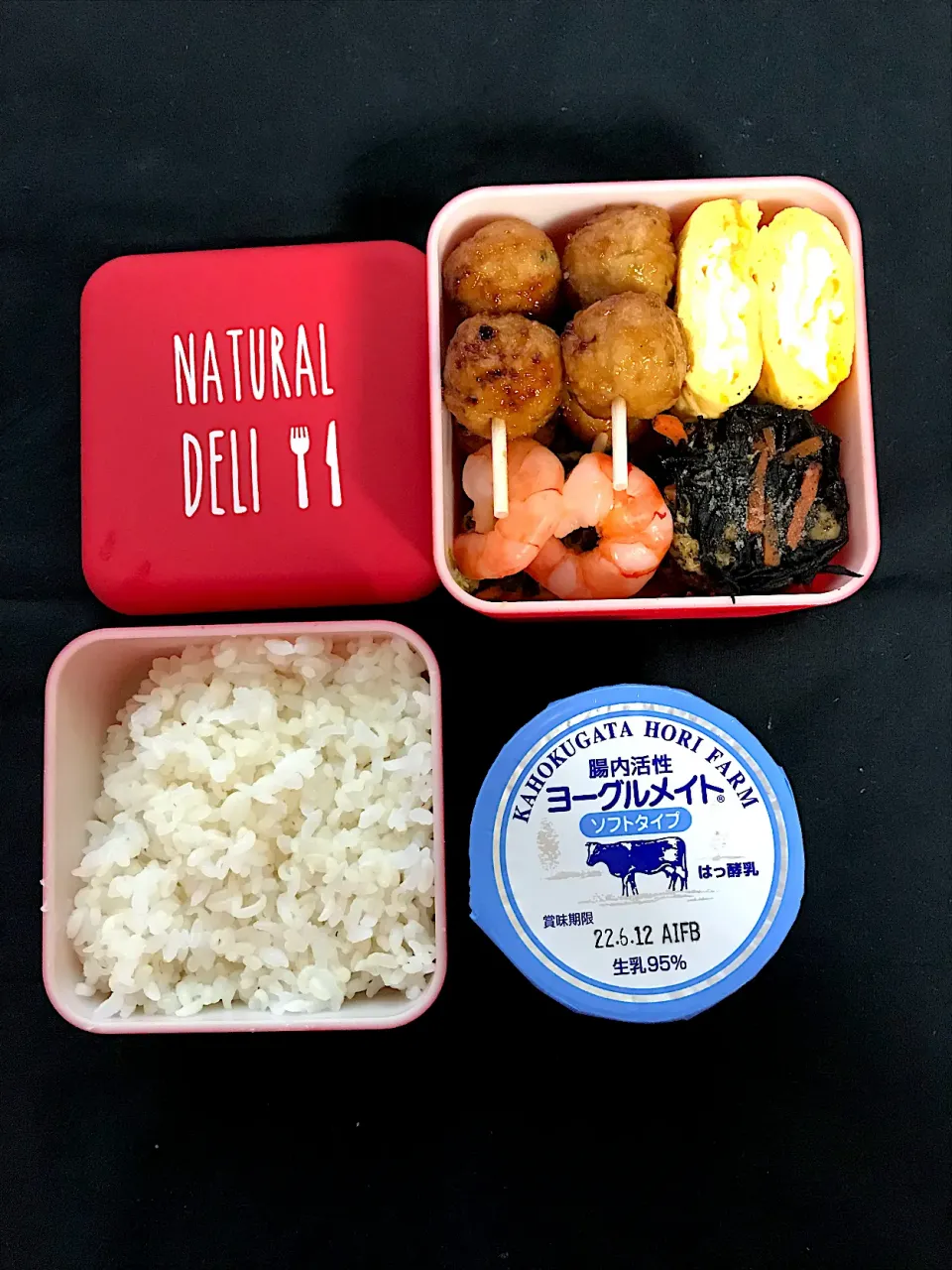 冷凍食品弁当|コマツ菜さん