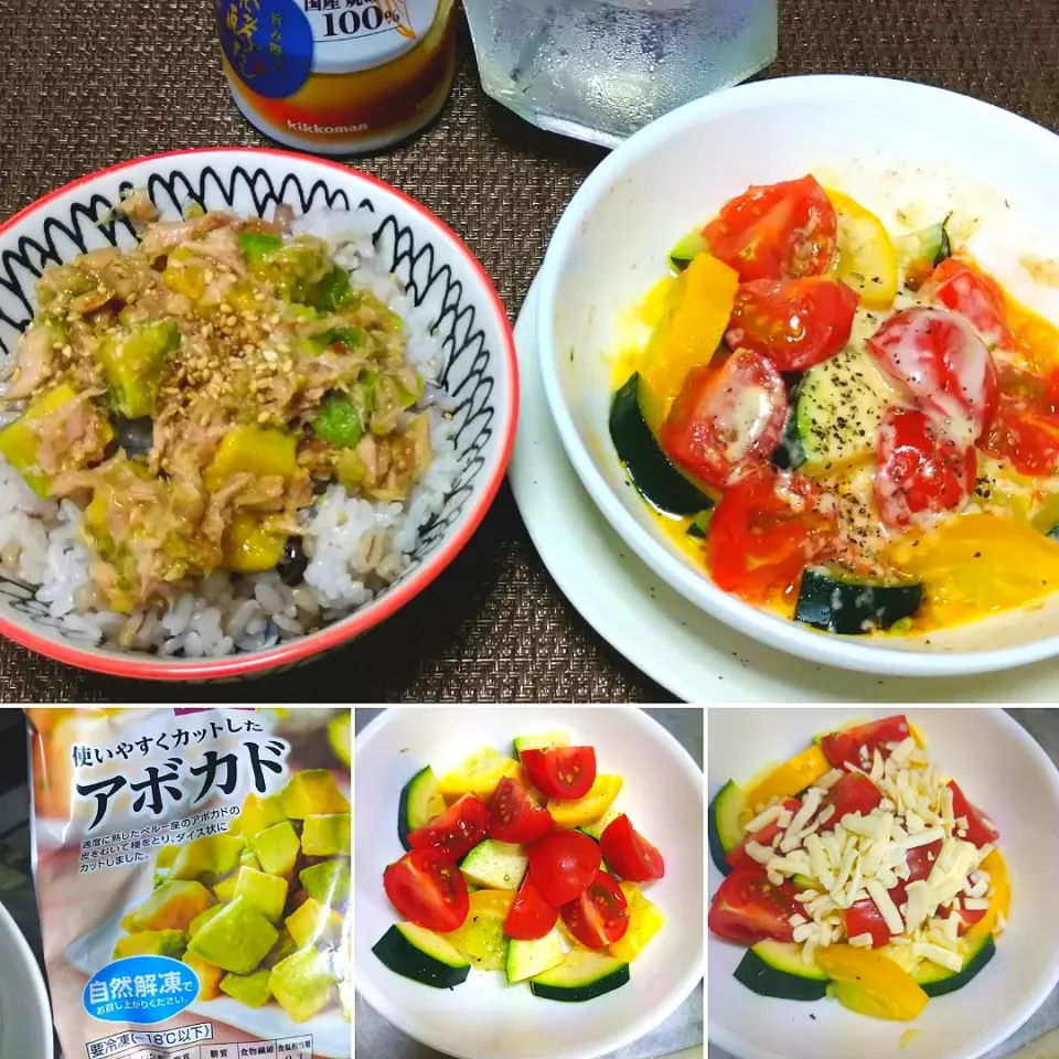 Snapdishの料理写真:梅ツナアボカド飯、ズッキーニとトマトのチーズ焼き|うたかた。さん