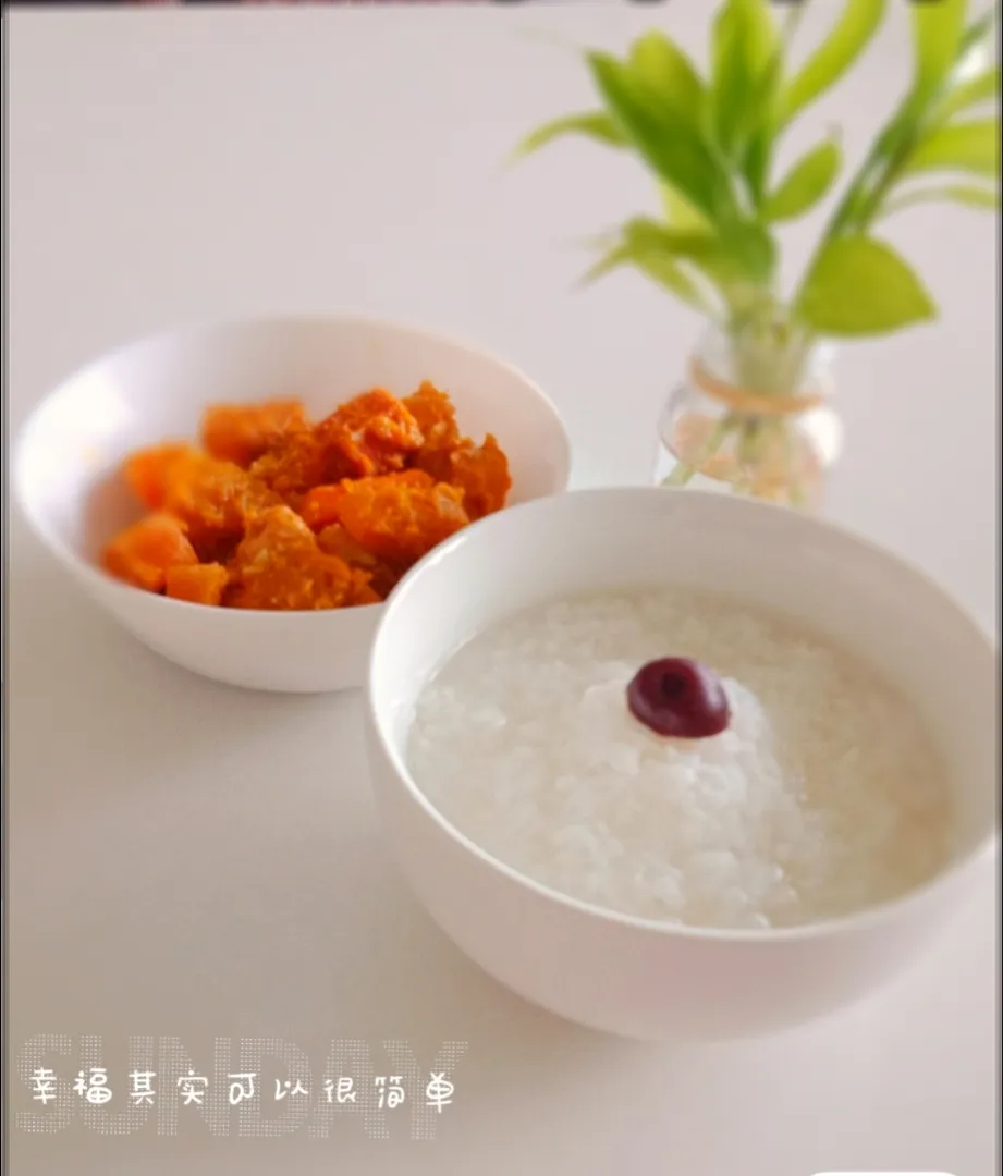 Porridge + Vegan side dish|2721_blissさん