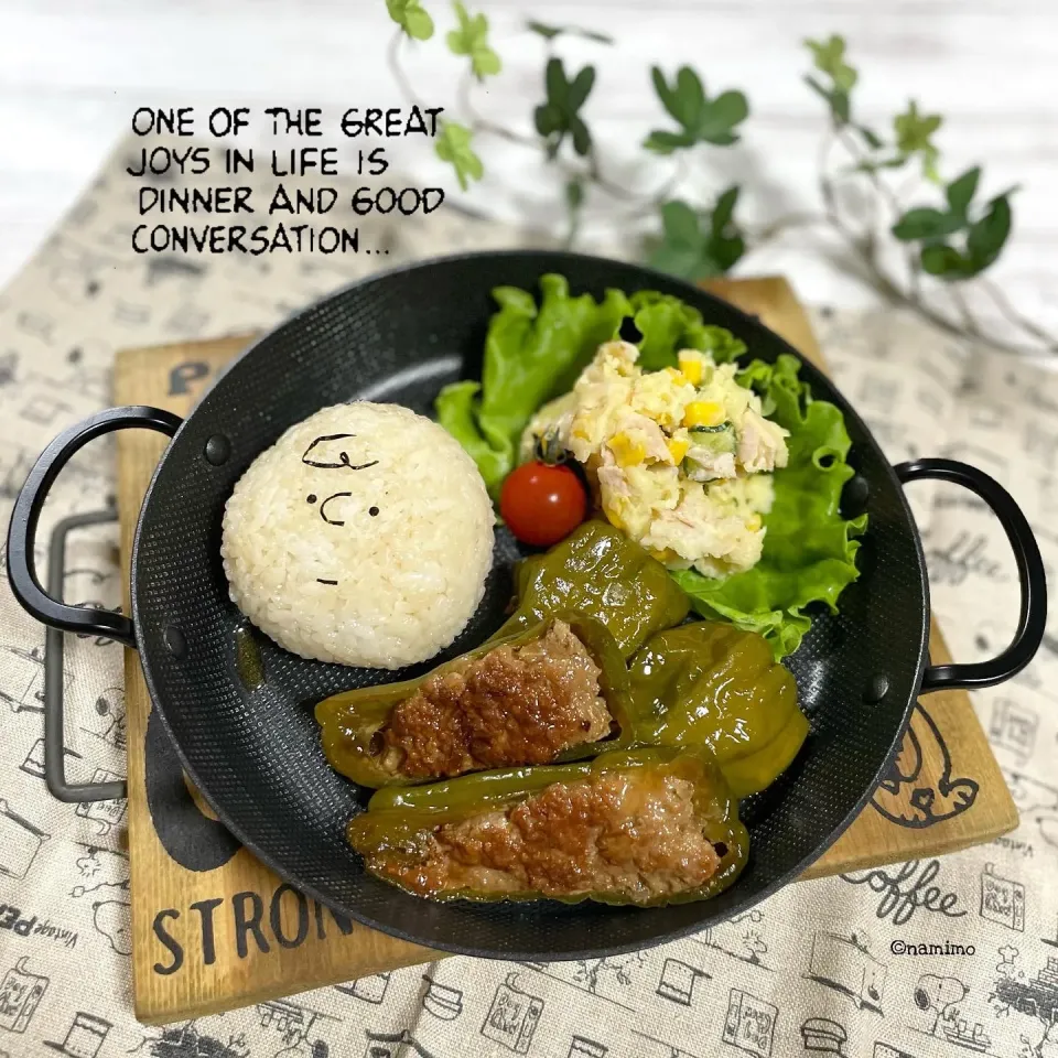 ピーマンの肉詰め|namimoさん