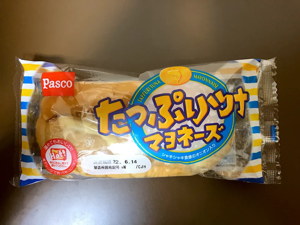 Pasco たっぷりツナマヨネーズ|ばーさんさん