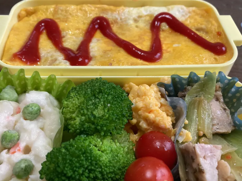 オムライス弁当|料理嫌いを直したいさん