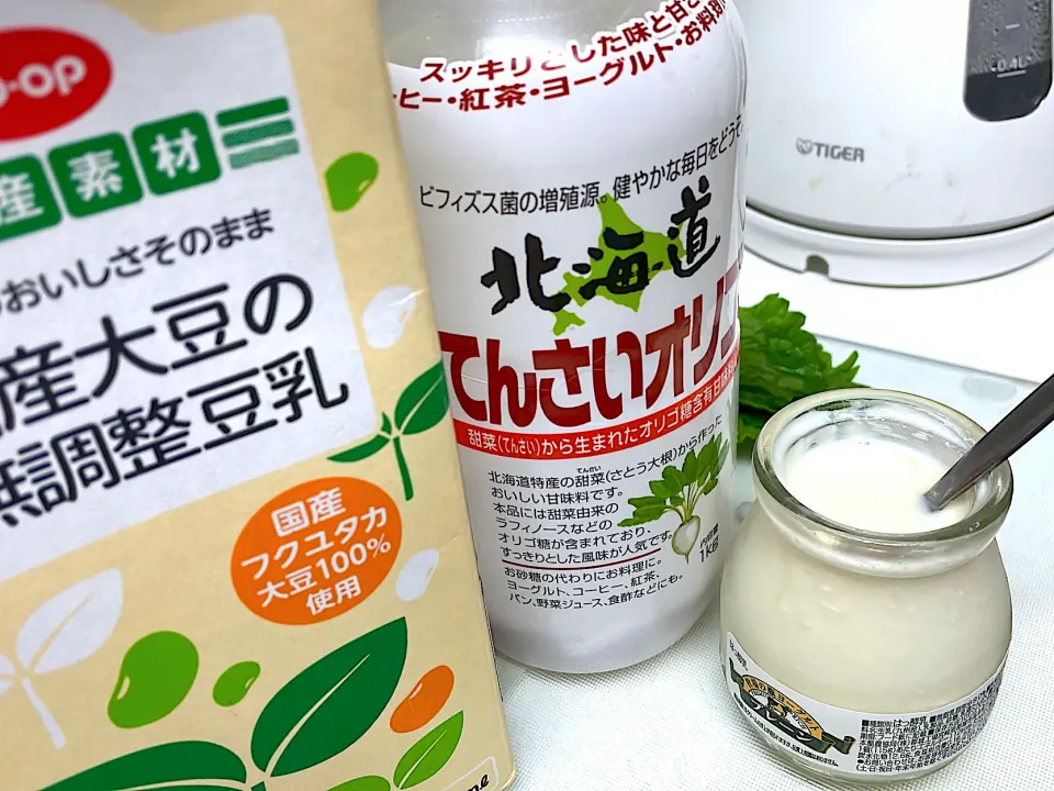 牛乳のヨーグルトを半分食べたら♪…続きは豆乳ヨーグルト変身~(^^)❤︎|いつくしみちゃんさん