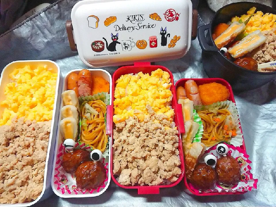 Snapdishの料理写真:☆2022.6.16 お弁当～(≧∇≦)☆|☆nami34☆さん