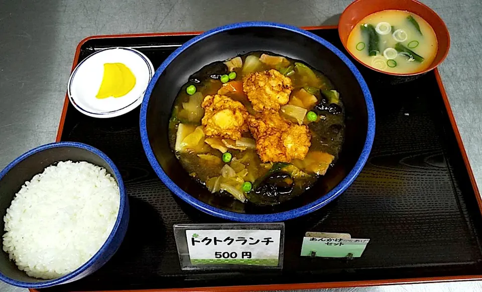 鶏から揚げの野菜あんかけ定食|nyama1さん