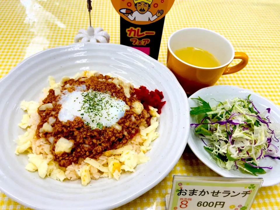 カレーフェア！チーズキーマカレーセット|nyama1さん