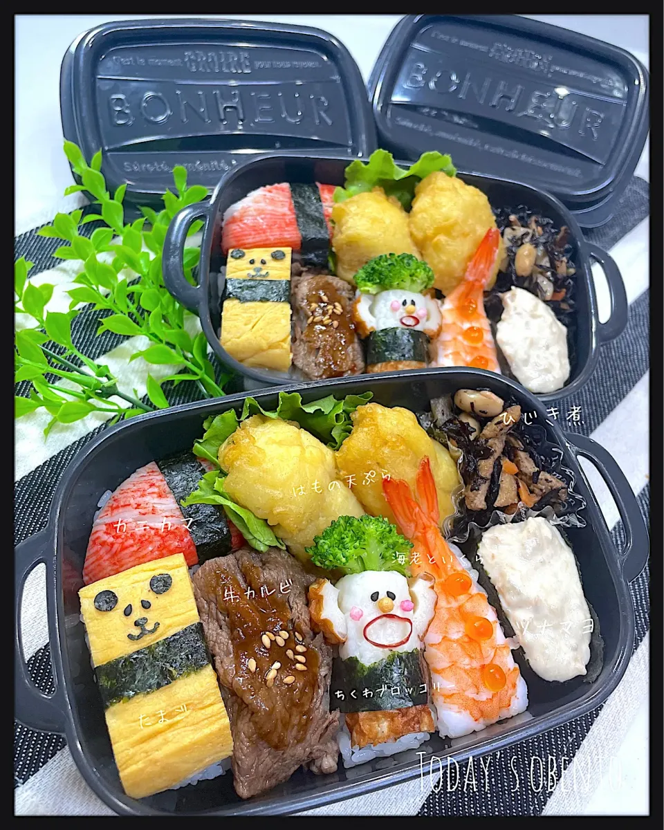 今日のお弁当🍱|✰︎miyu✰︎さん