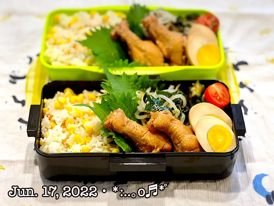 2022/06/17お弁当〜♡|いく❤️さん