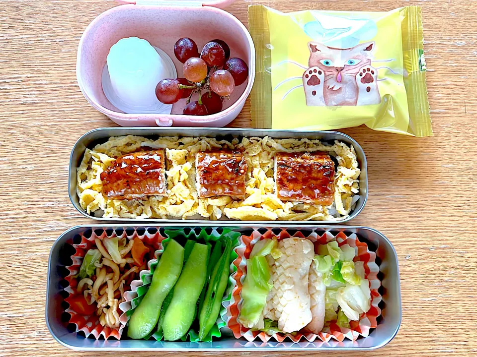 高校生お弁当|マイさん