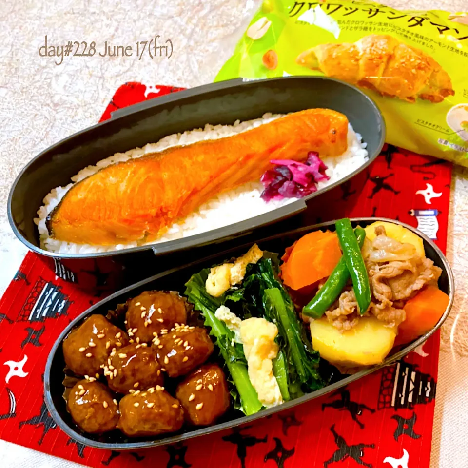 ★ある日のDK弁当★|♡ciao♡さん