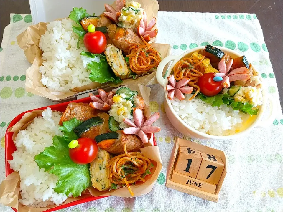 Snapdishの料理写真:🍱今日の息子達のお弁当+1|tomoさん