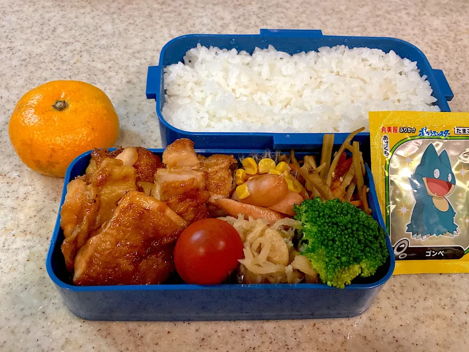 はじめての投稿|えりーさん