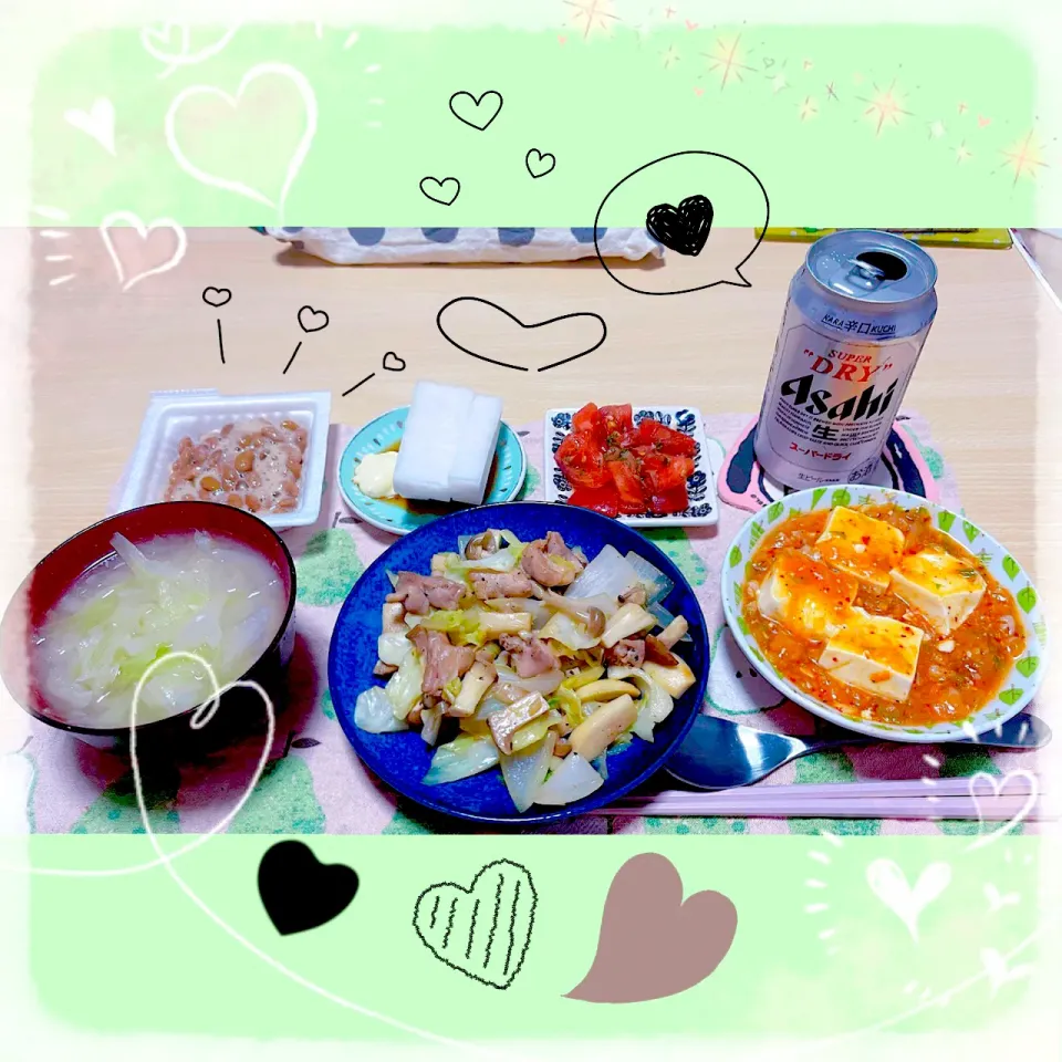 Snapdishの料理写真:６／１９ ｓｕｎ 晩ごはん🍴＊○°|rinaronarさん