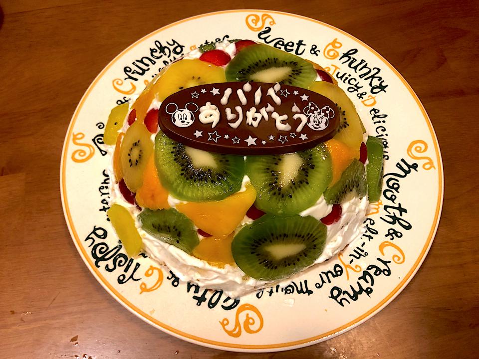 父の日👔ズコット