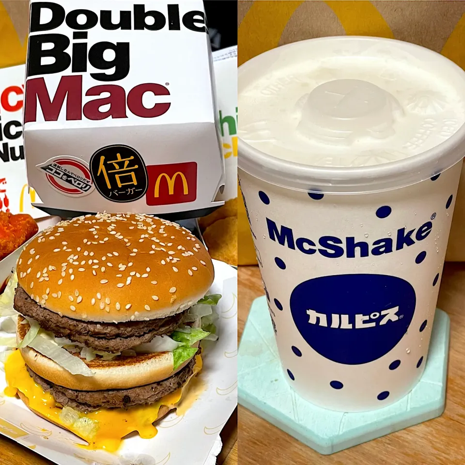 Snapdishの料理写真:倍ビックマック🍔　マックシェイク®︎カルピス🥤|るみおんさん