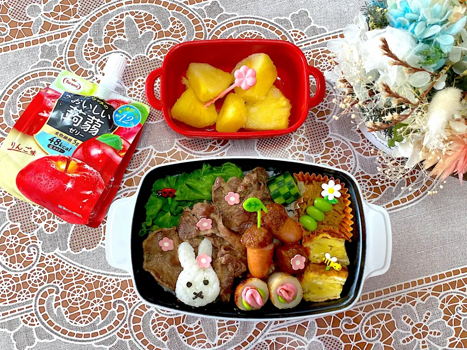 Snapdishの料理写真:2022.6.20はミッフィーの塩牛タン弁当🌸|makoさん