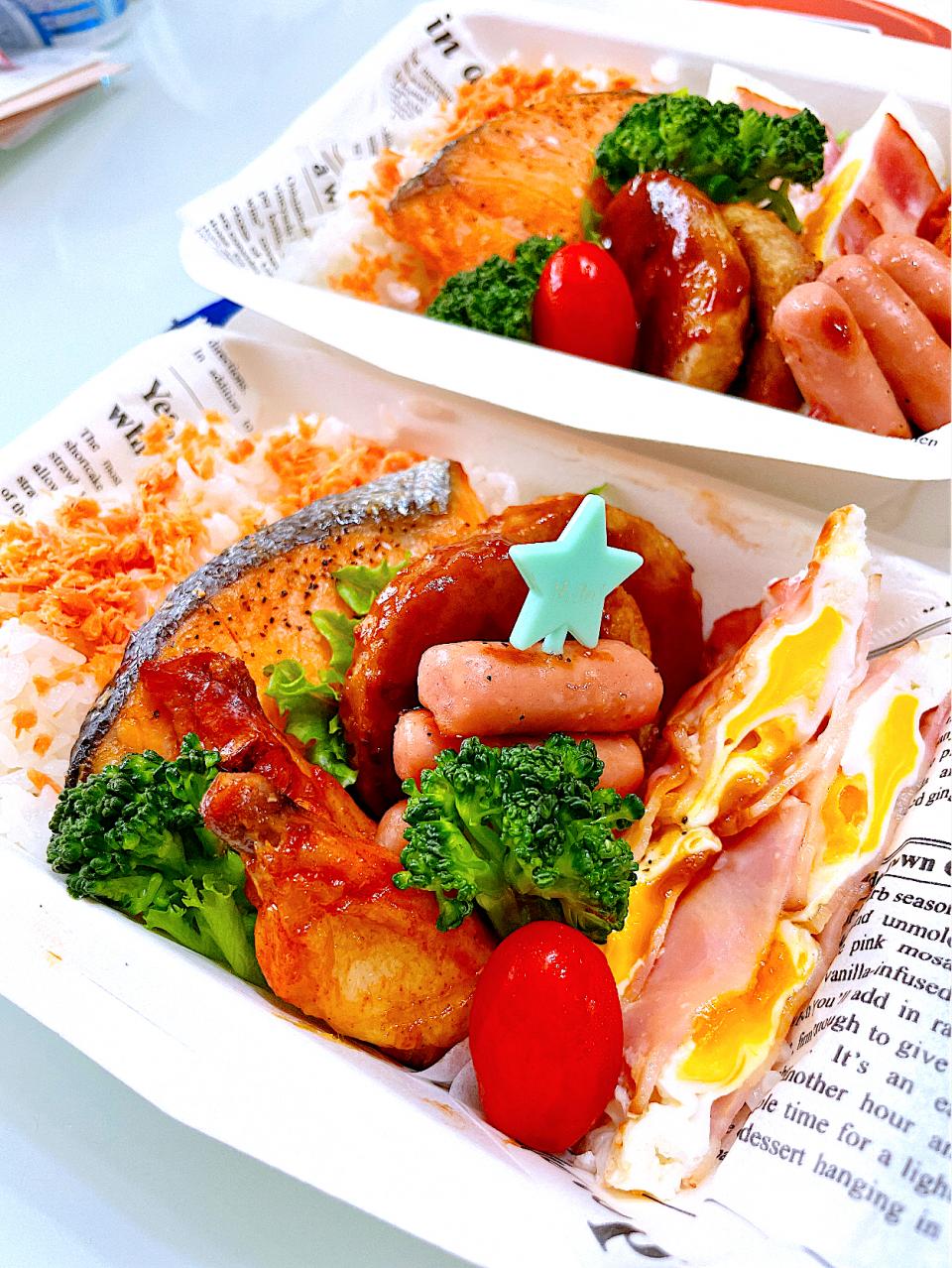 今日の姉弟弁当🍱