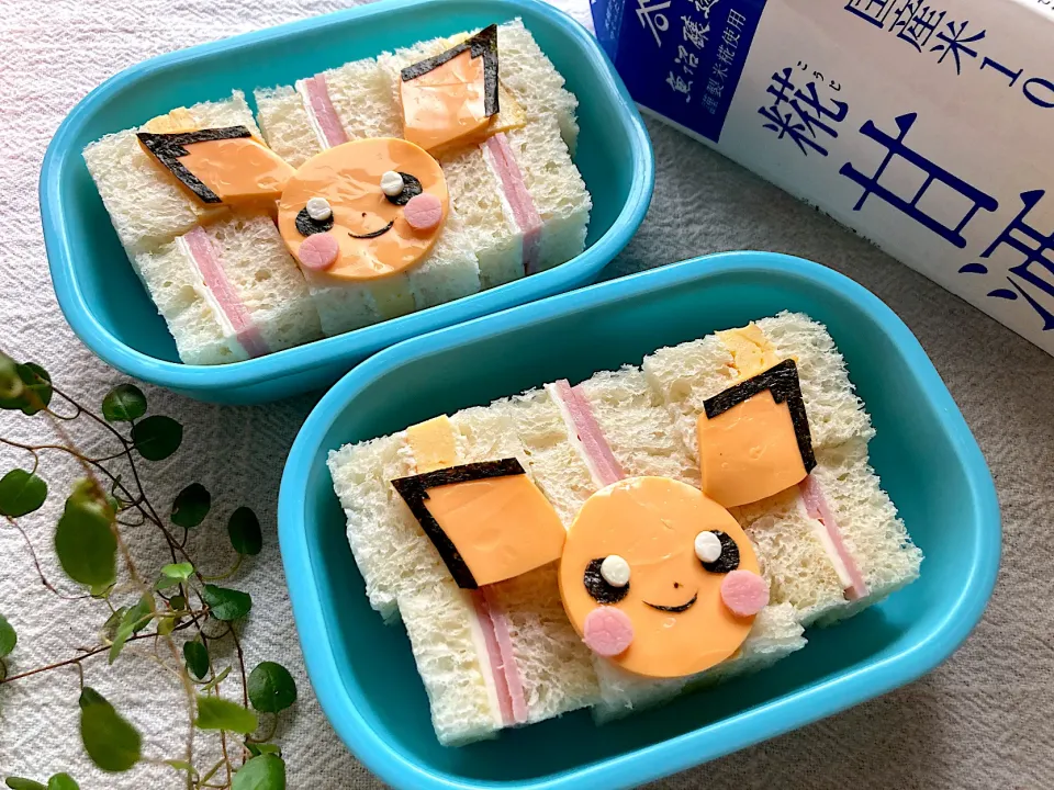 ＊ピチュー＊ポケモン弁当＊ちびたんとべびたんの幼稚園お弁当＊|＊抹茶＊さん