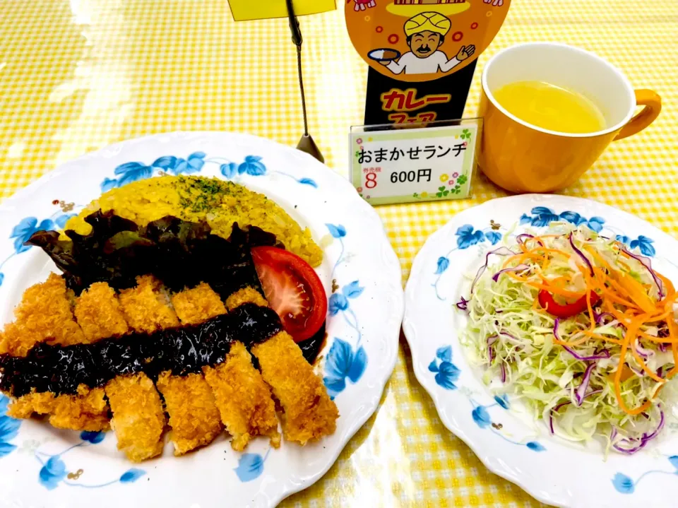 Snapdishの料理写真:カレーフェア！チキンカレーピラフセット|nyama1さん