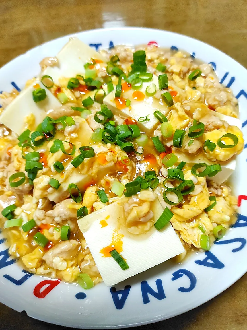 豆腐のしょうが鶏そぼろあんかけ❤️🍺|福田則夫さん