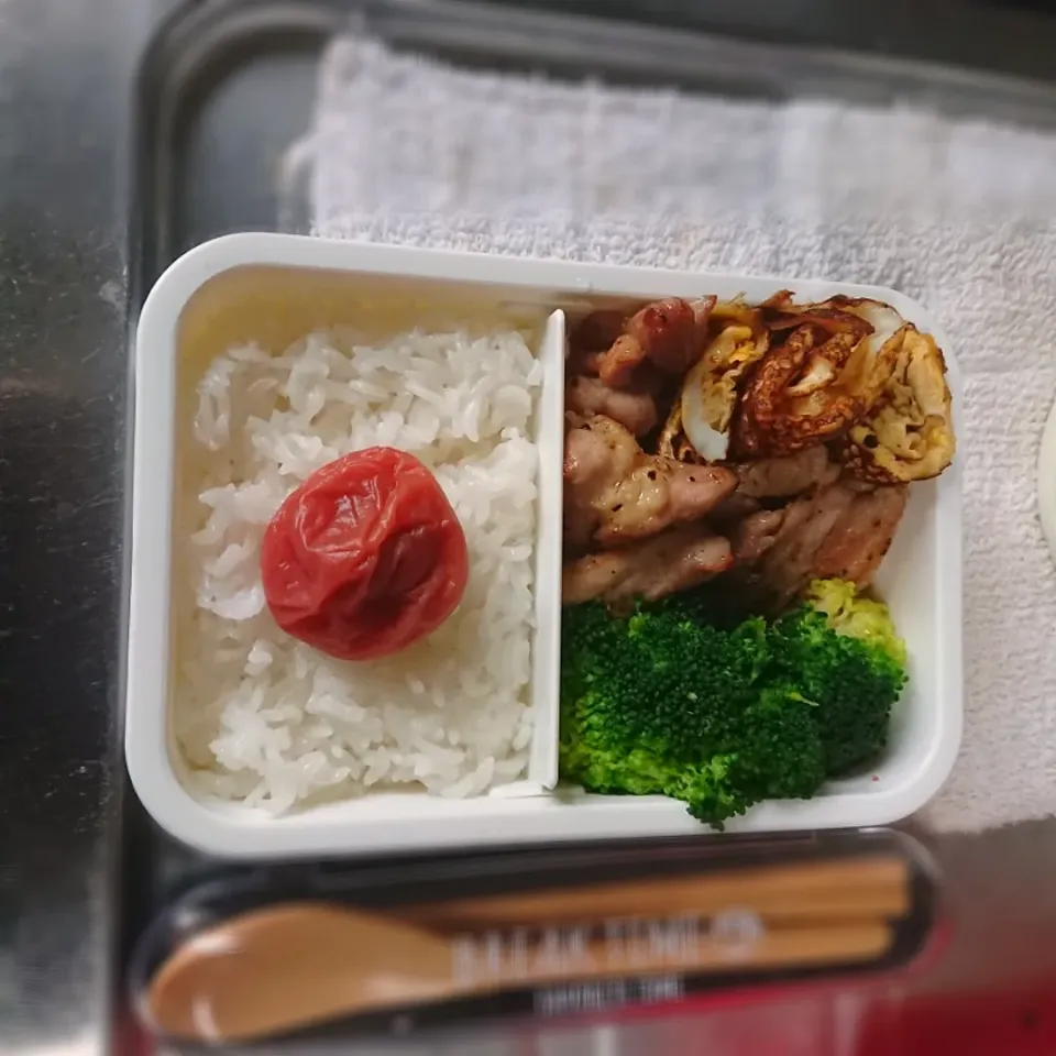 豚肉とブロッコリーの日の丸弁当|ぴかさんさん