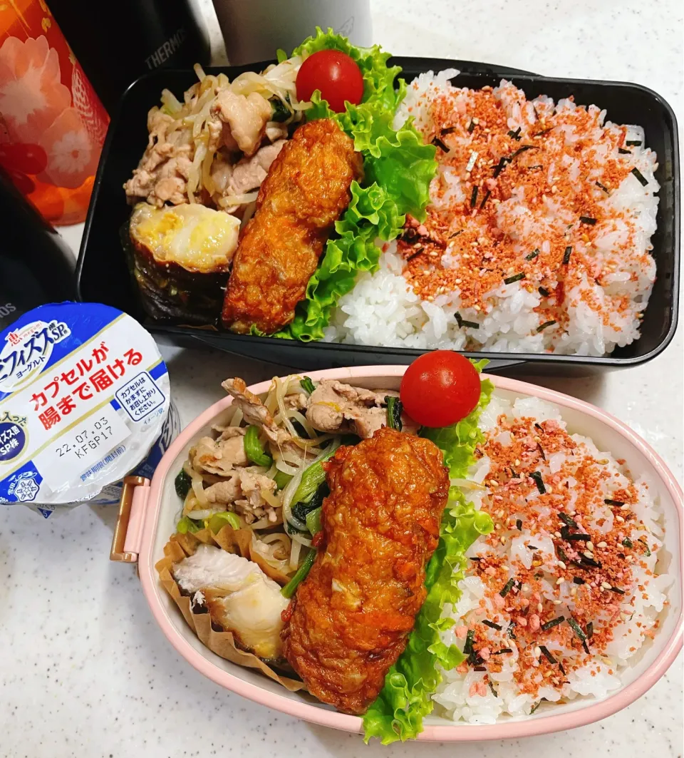 今日のお仕事&学校弁当♪2022.6.21|ぐぅさん