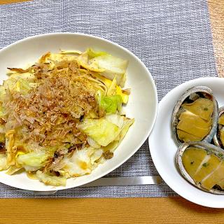 鮑のお刺身 肝ぽん酢 トコブシ煮 Qtyuco Snapdish スナップディッシュ Id Fgz0ja