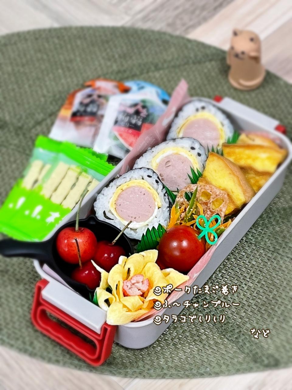 SJK弁当