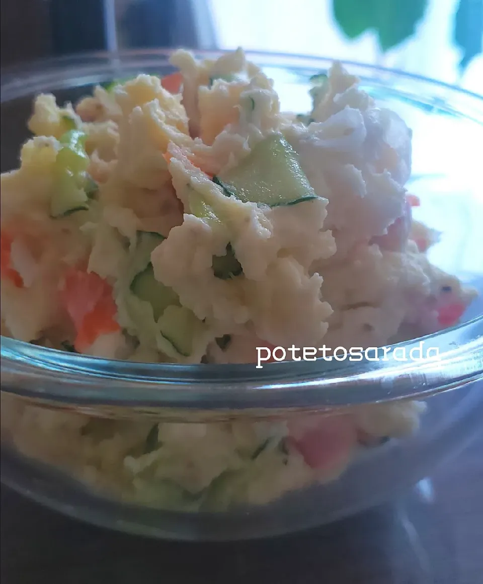 potetosarada🥗|kimikimi❤kitchenさん