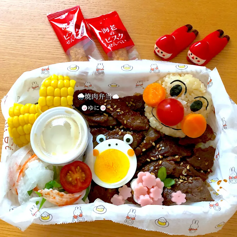 Snapdishの料理写真:☁️やきにく🍖弁当🌽|🌸yuni🌸さん