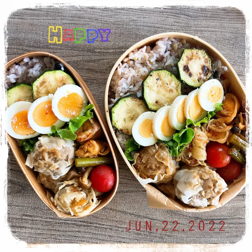 Snapdishの料理写真:6/22 ☺︎☺︎ 黒豚焼売弁当✩.*˚|jon2さん