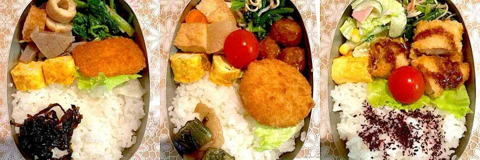 お弁当|うぐさん