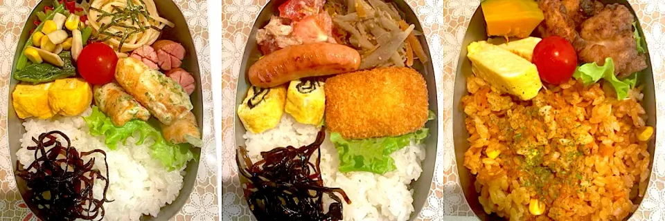 お弁当|うぐさん