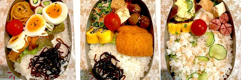 お弁当|うぐさん