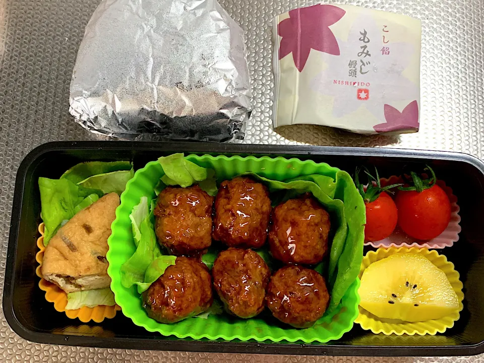 今日のお弁当🍱20220623|rococoさん