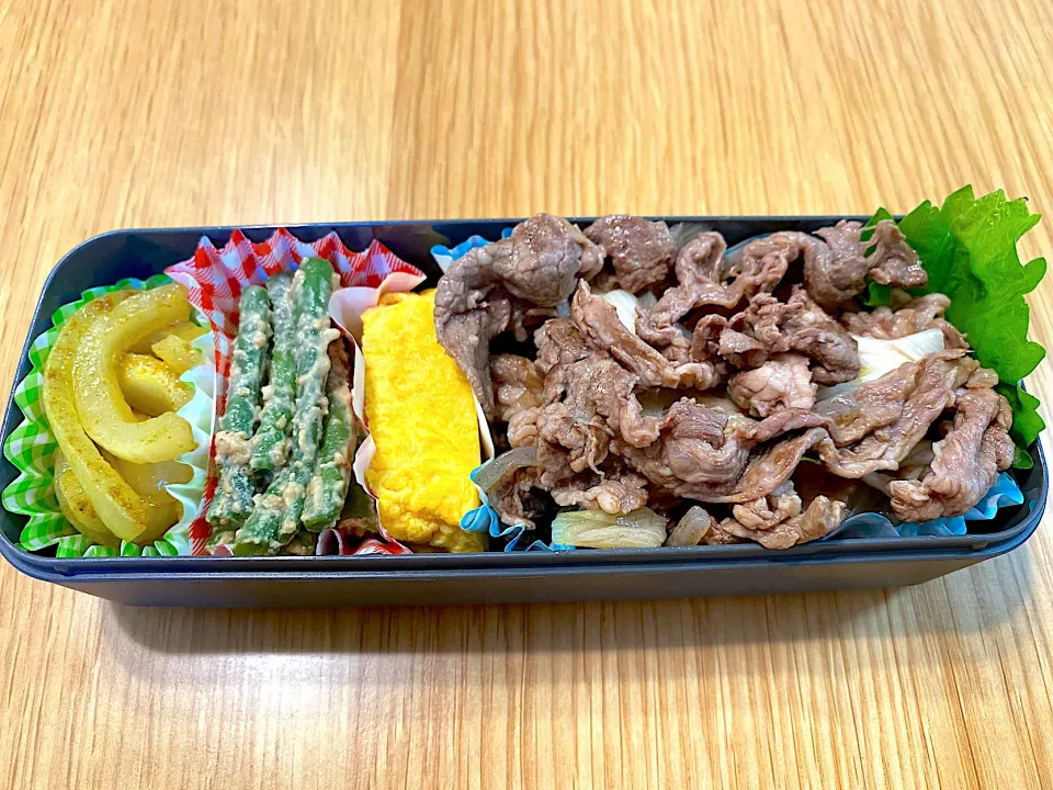 6月23日息子のお弁当|かおりさん