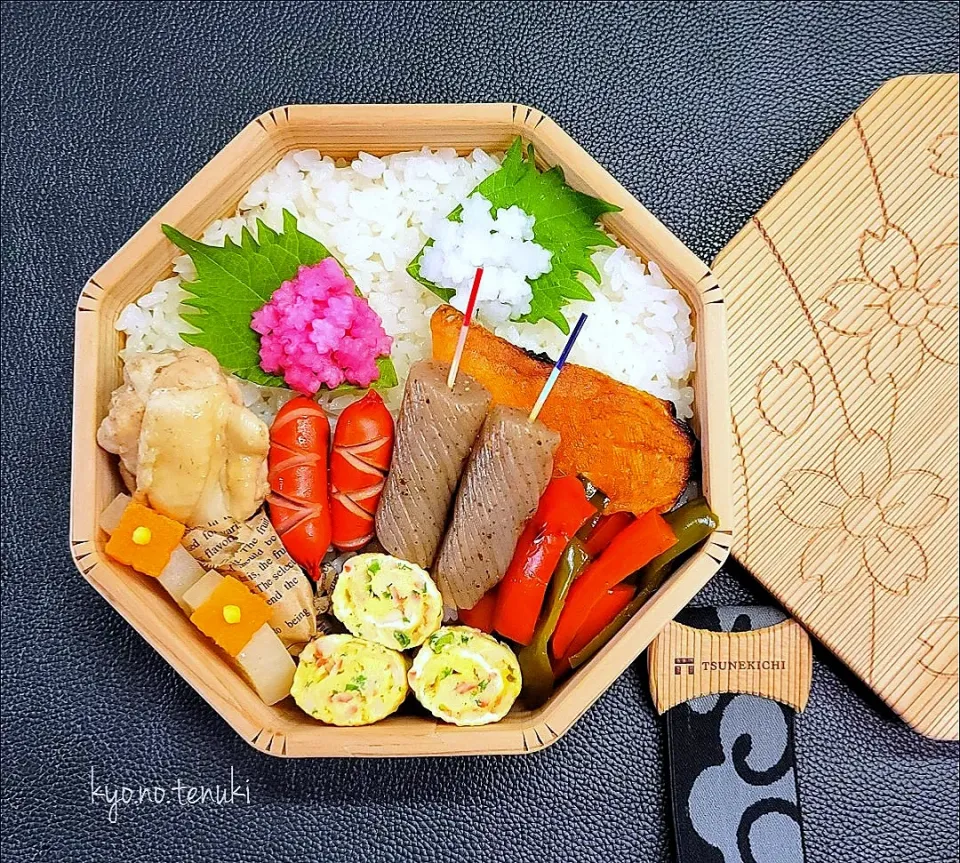 旦那弁当|❁tenuki❁さん