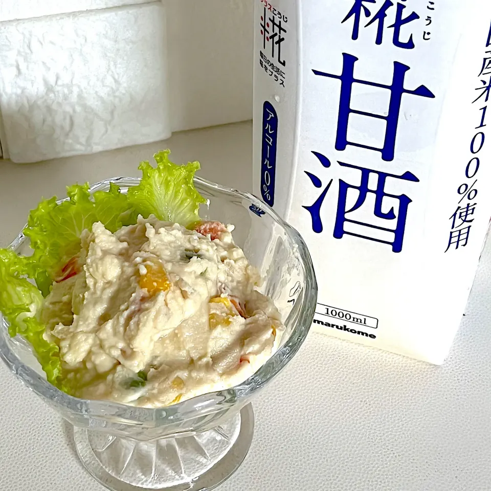 Snapdishの料理写真:糀甘酒×おからパウダー でおからサラダ|adriablueさん