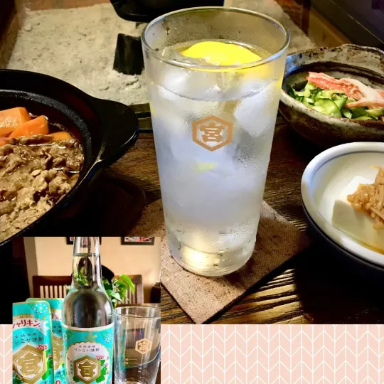 イマドキ女子なら知っている 冷たくておいしいシャリキンがブームの予感