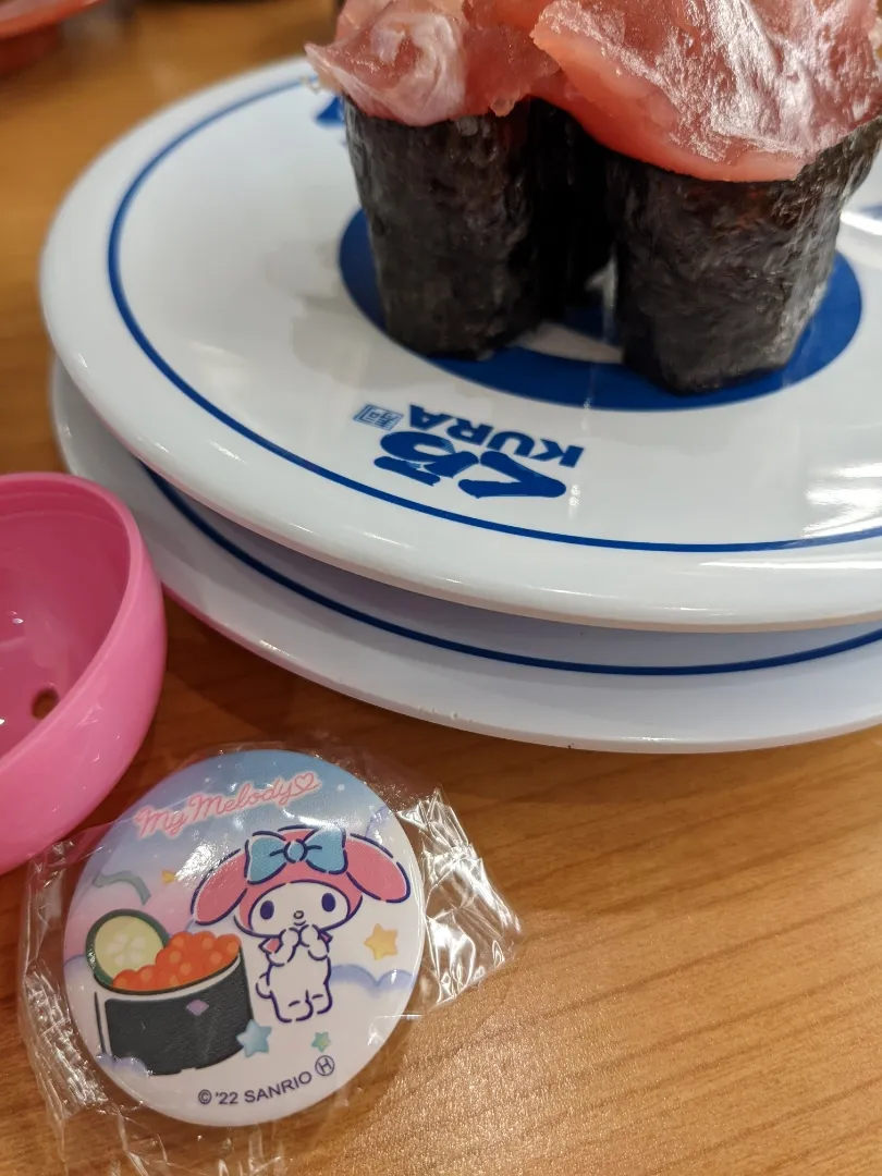 Snapdishの料理写真:くら寿司|いくたん140さん