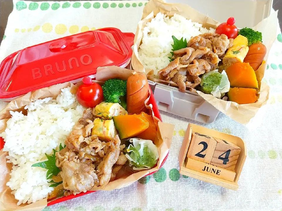 Snapdishの料理写真:🍱今日の息子達のお弁当&置き弁|tomoさん