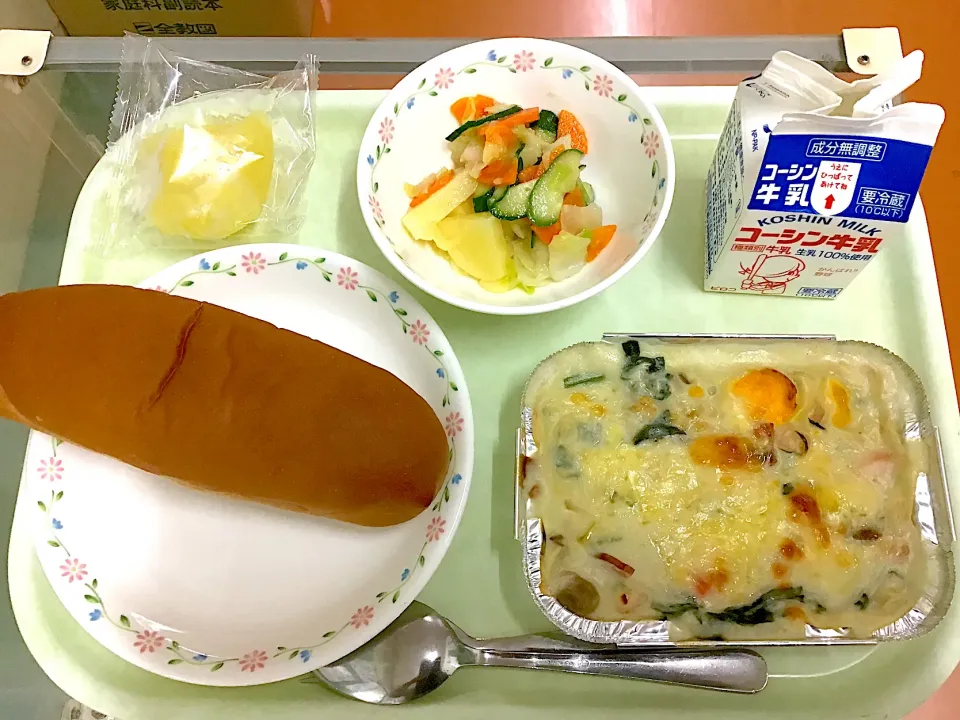 6月21日の給食|ただの栄養士さん