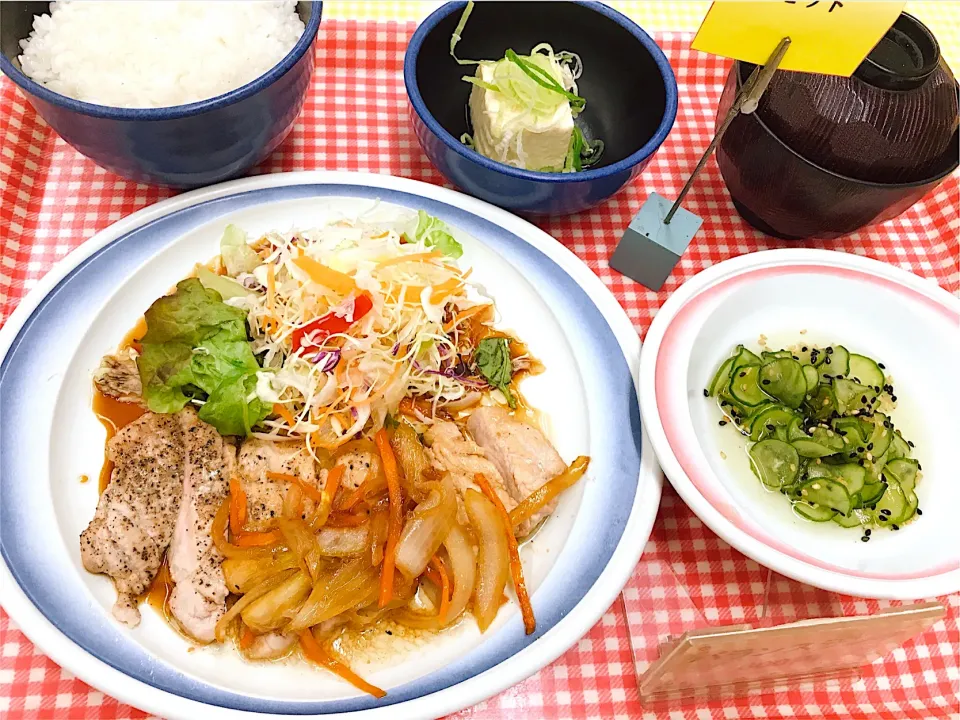 しょうが焼き定食|nyama1さん