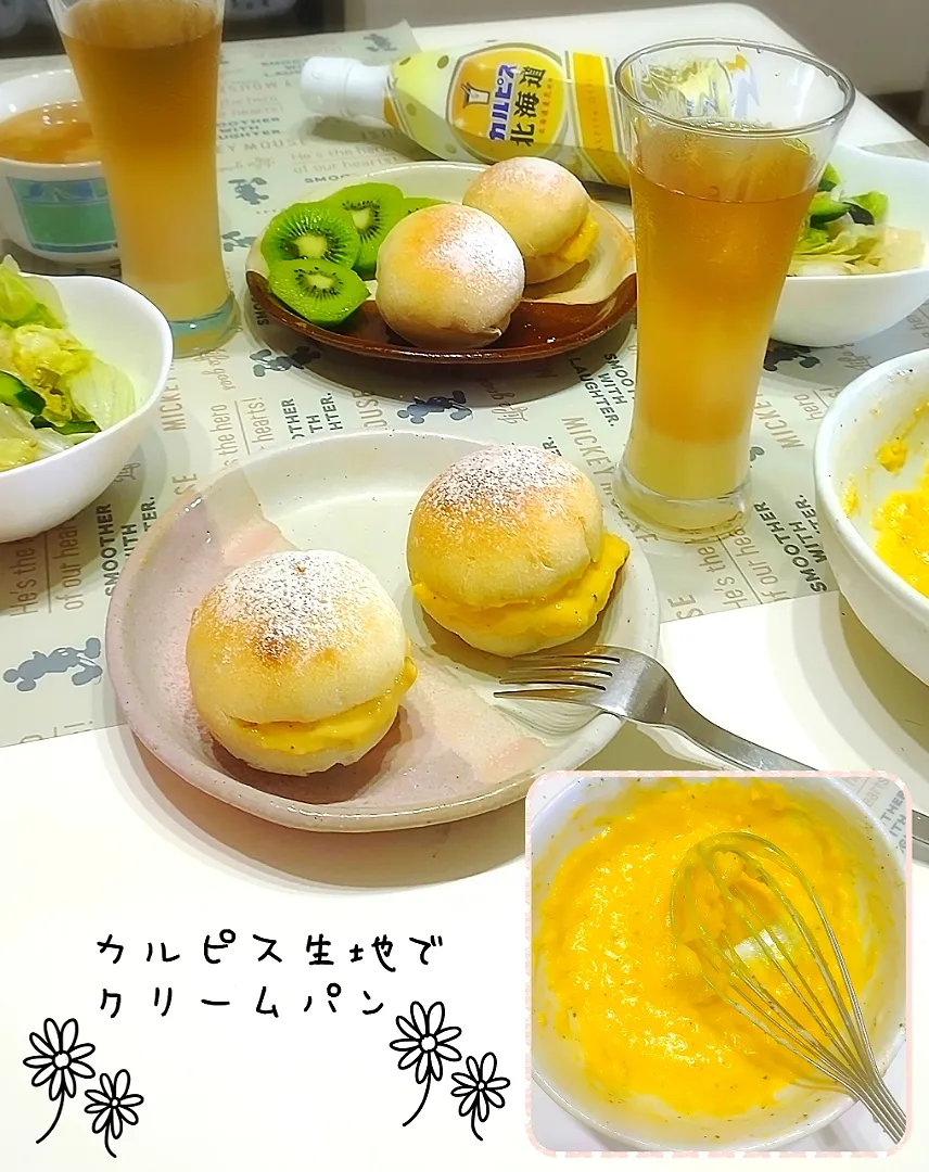 Snapdishの料理写真:冷やして美味しいレンジで簡単甘酒カスタードクリーム|みったんさん