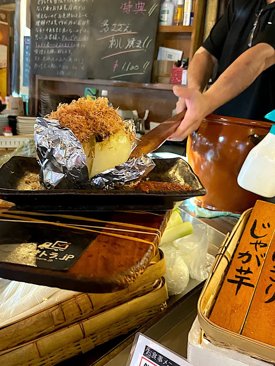 老舗炉端焼き屋で淡路フルーツ玉ねぎ|須佐 浩幸さん