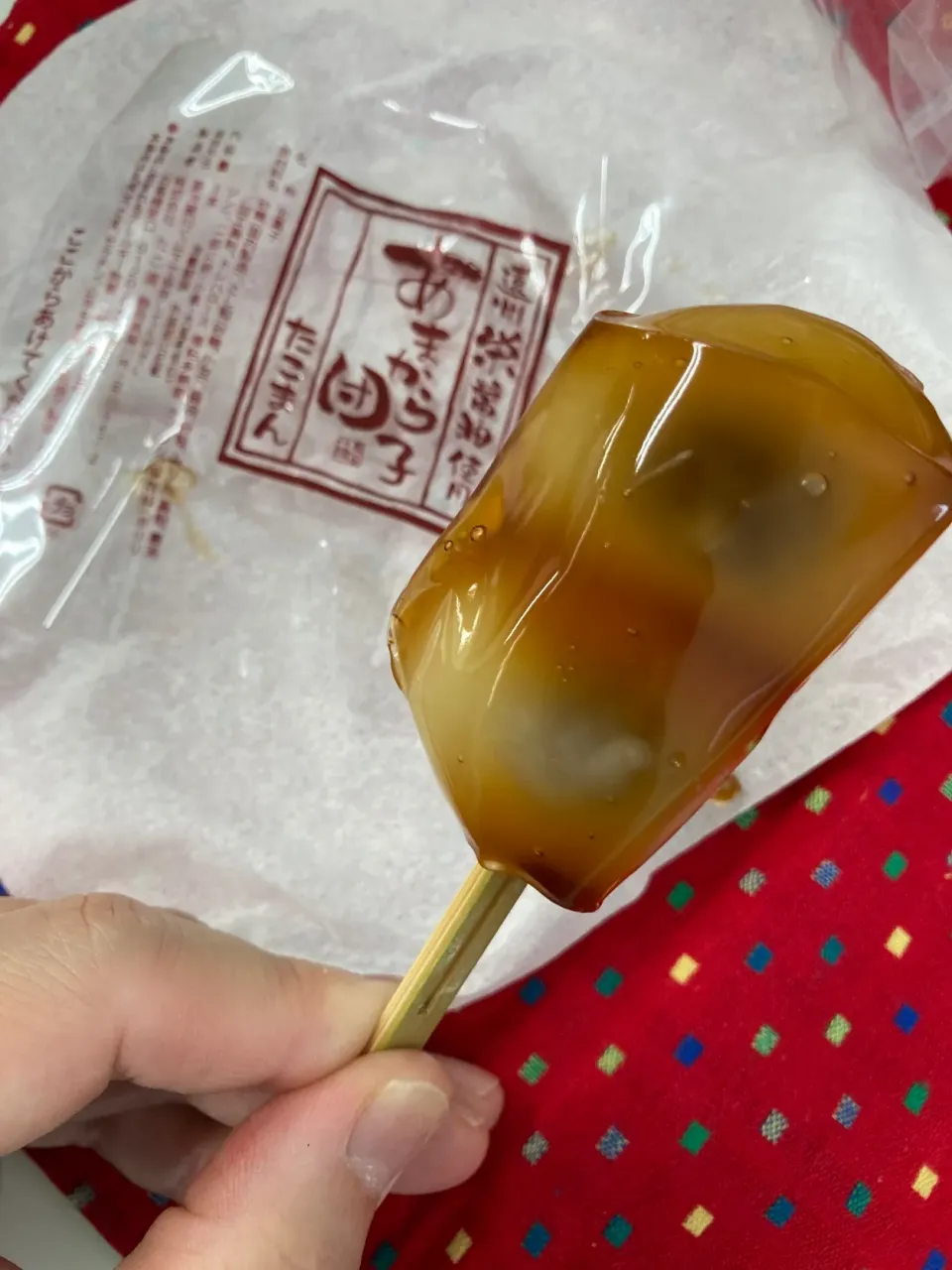 Snapdishの料理写真:遠州名物 あまから団子🍡|Kojiさん