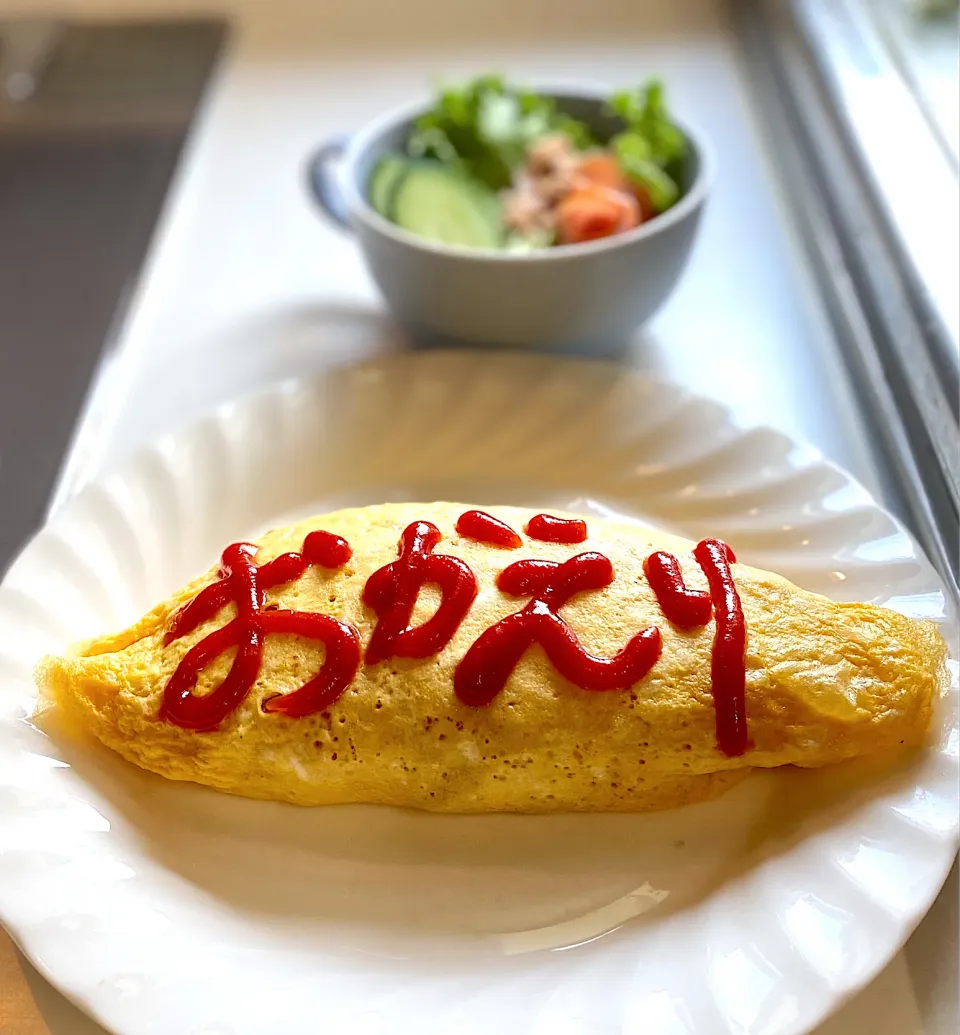 娘のお昼ご飯|かっちゃん杉さん