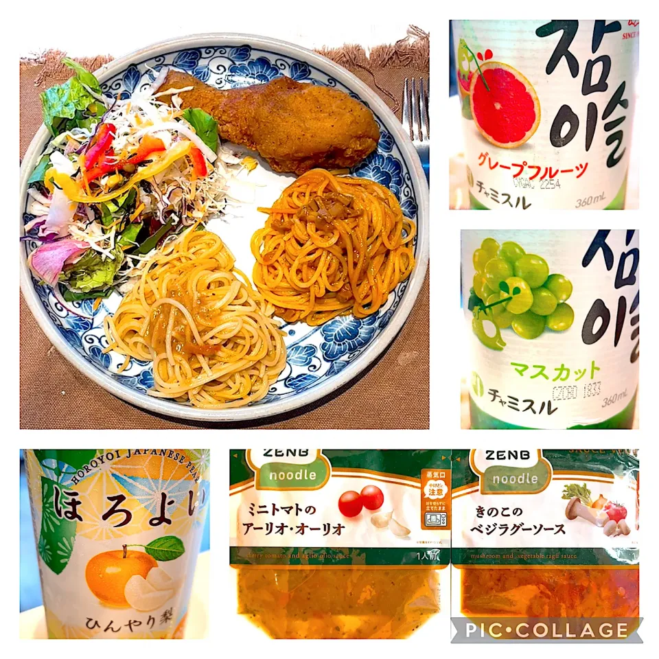 Snapdishの料理写真:昼飲み|ひでまろさん