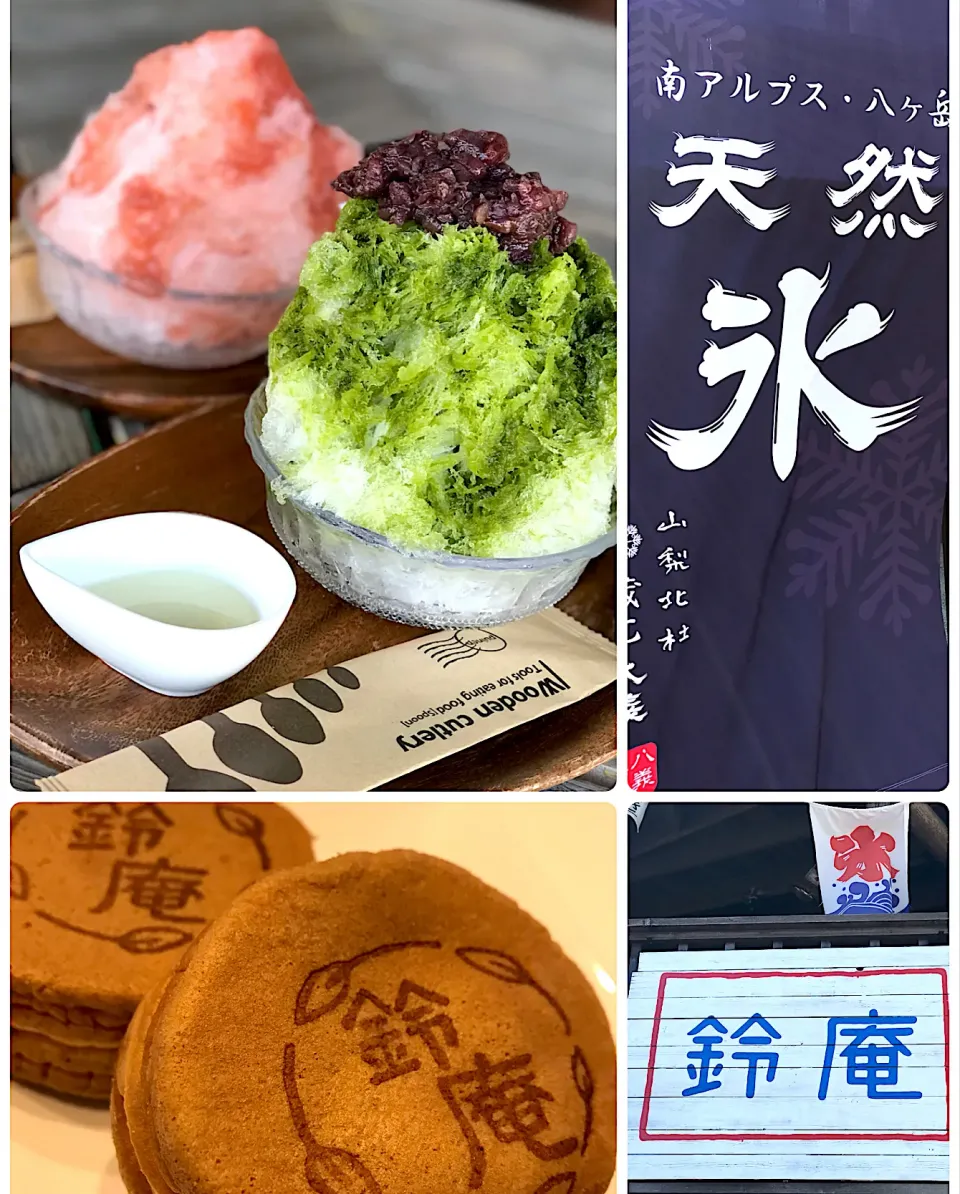 かき氷＆大判焼き🍧|ナムナムさん